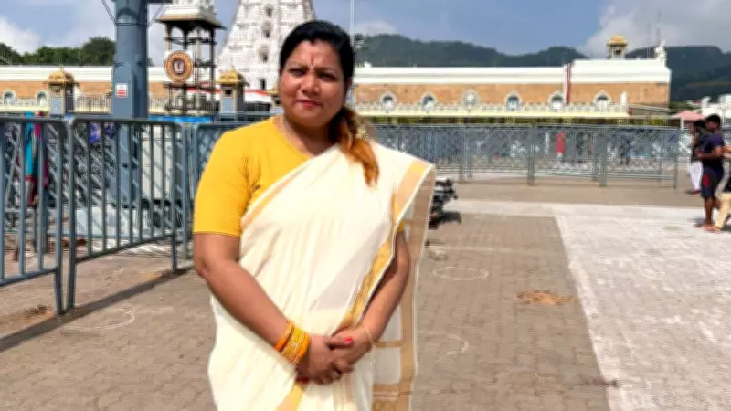 Congress Bengal Chief Accused of Harassment by Women's Wing Leader