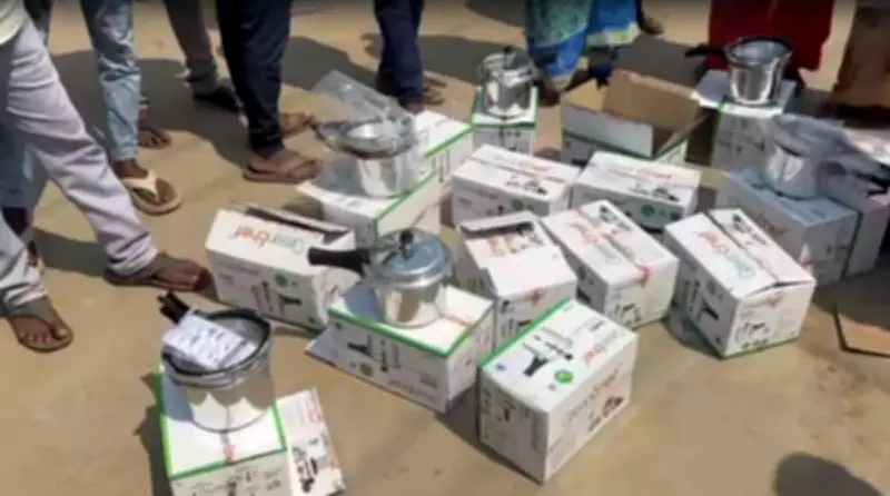 Congress Candidate Demands Cookers Back Amid Telangana Civic Poll Fears, Voters Angry