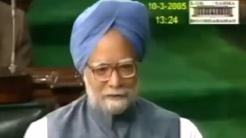 Congress Cites 2004 Manmohan Singh Incident Amid Current Lok Sabha Standoff