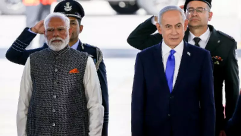 Congress Cites 'Epstein Files' to Claim Modi's Israel Policy Made by Foreign Figures