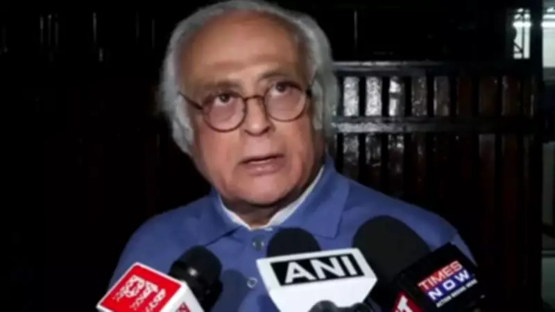 Congress Claims Rahul Gandhi's Lok Sabha Silence Bigger Issue Than PM's Speech