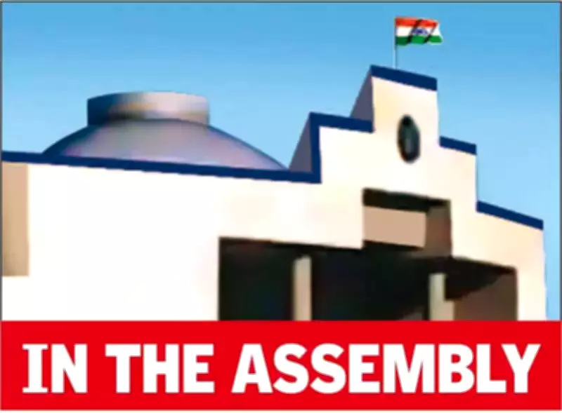 Congress Demands Dismissal of Three Ministers Ahead of MP Budget Session