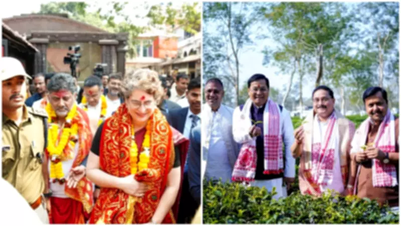 Congress Deploys Priyanka Gandhi and DK Shivakumar to Counter BJP's 'Infiltrator' Narrative