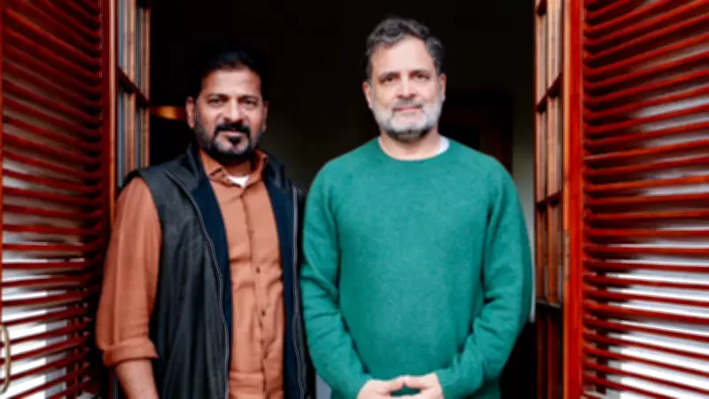 Congress Dominates Mahabubabad Municipal Polls, BRS and BJP Face Major Setback