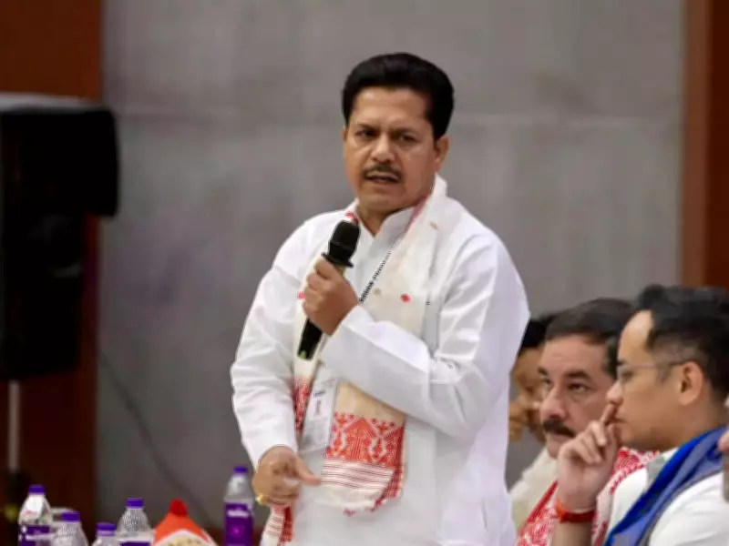 Congress Empowers Bhupen Borah to Fast-Track Opposition Alliance Talks in Assam