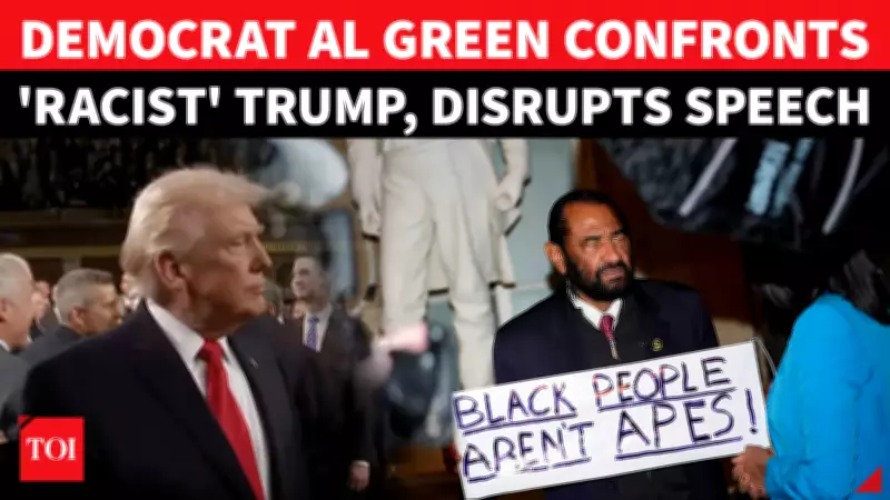 Congress Erupts: Lawmaker Ejected After Protesting Trump's Obama Ape Video