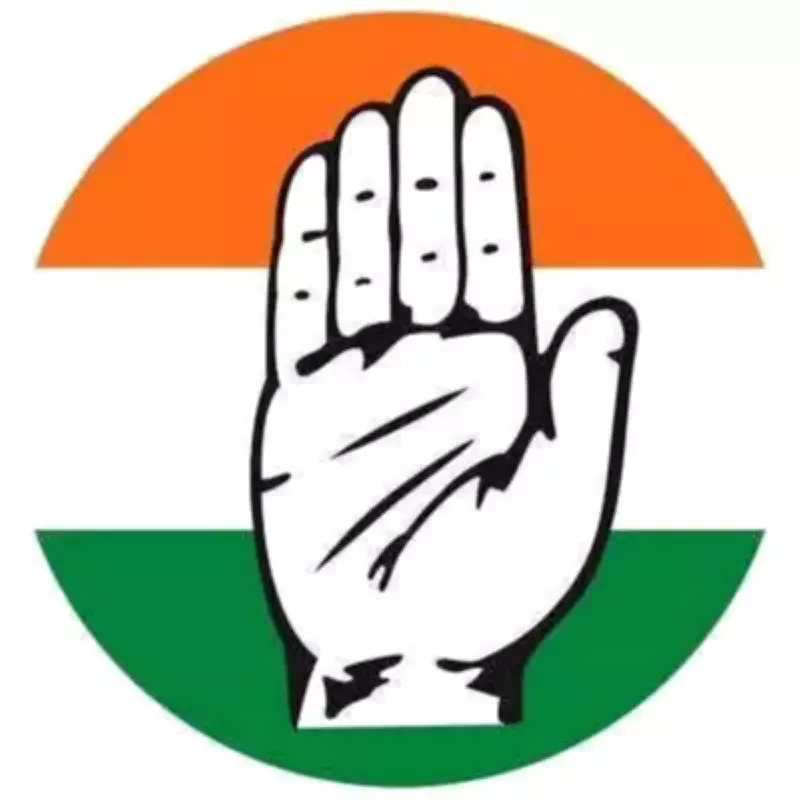 Congress Expels Two Senior Leaders in Bihar for Criticizing Party Leadership