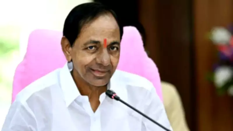 Congress Gains Ground in Telangana Municipality Polls, BRS Faces Setback