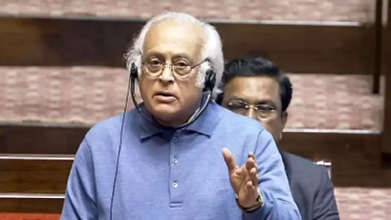 Congress Hails US Supreme Court Ruling on Trump Tariffs, Questions India-US Deal