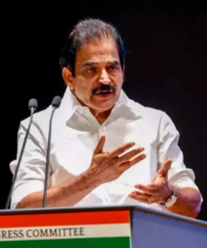 Congress Issues Stern Warning: Election Losers Barred from Party Posts