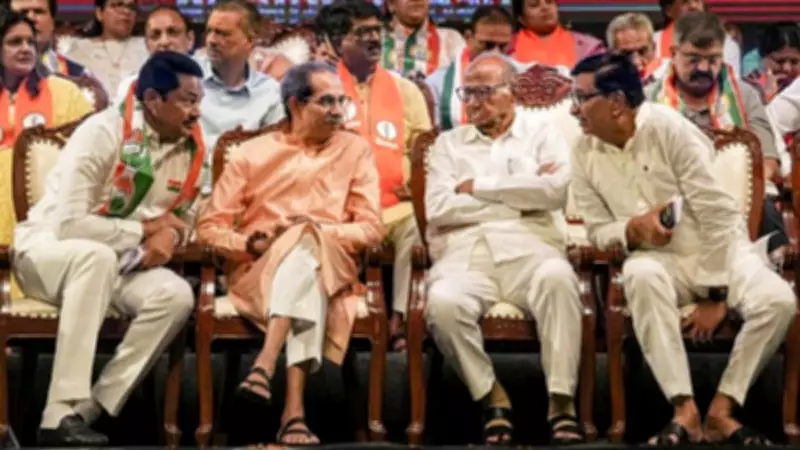 Congress Joins Shiv Sena (UBT) in Claiming Maharashtra Rajya Sabha Seat, MVA Tussle Deepens
