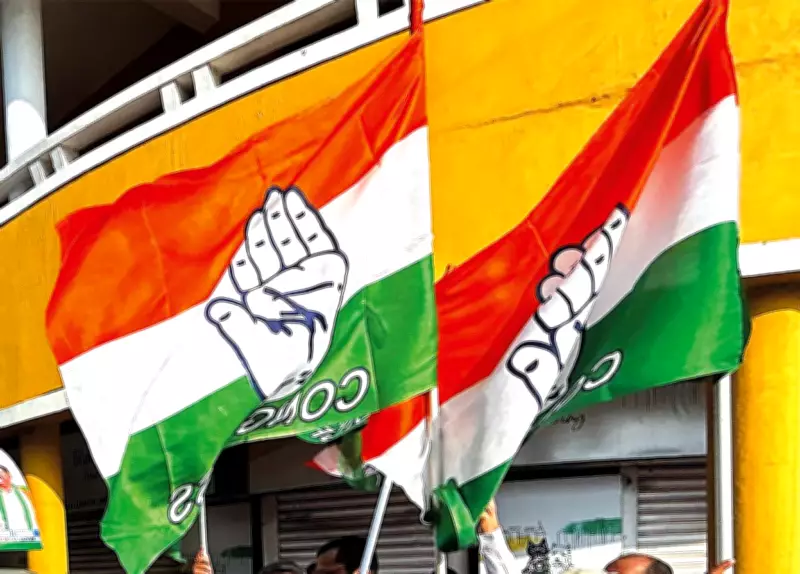 Congress Launches Sangathan Srijan Abhiyan in Goa Ahead of 2027 Elections