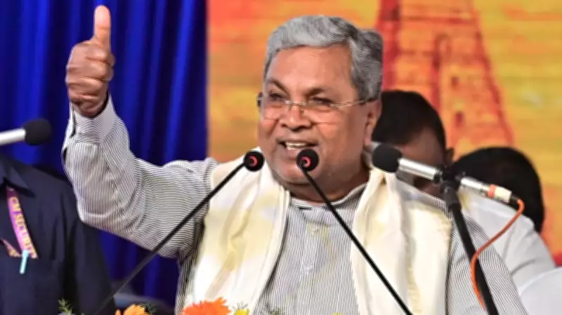 Congress Lawmakers in Karnataka Demand SC/ST Funds Not Be Diverted