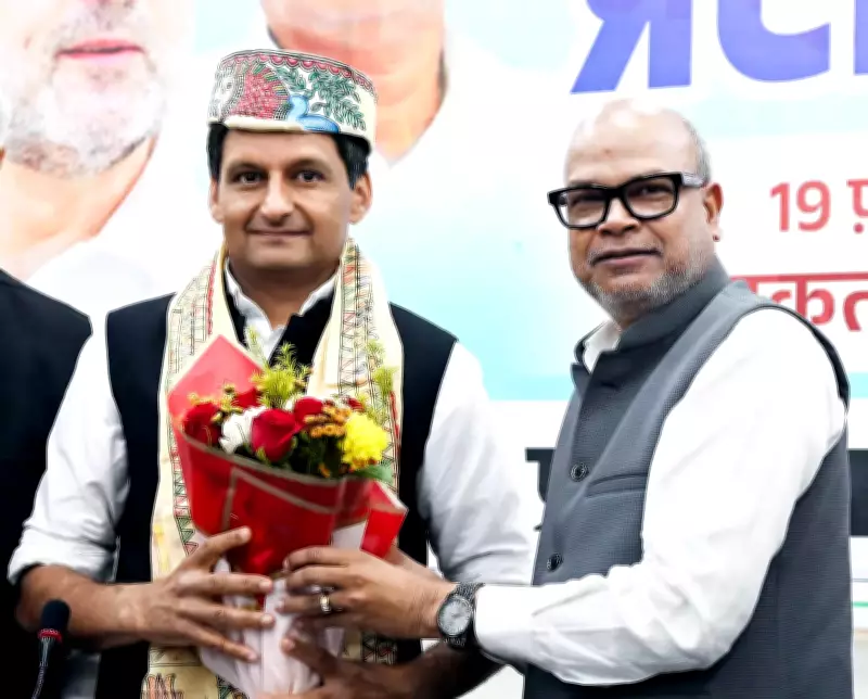 Congress Leader Warns Bihar Farmers About US Trade Deal's Impact on Crops