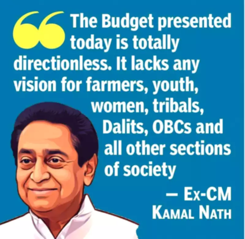 Congress Leaders Kamal Nath, Jitu Patwari Slam Union Budget 2026 as 'Directionless'