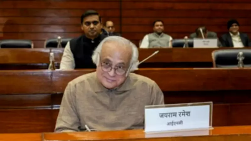 Congress Mocks India-US Trade Deal, Says 'Namaste Trump' Outshone 'Howdy Modi'