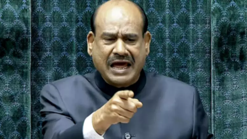 Congress Moves No-Confidence Notice Against Lok Sabha Speaker Om Birla