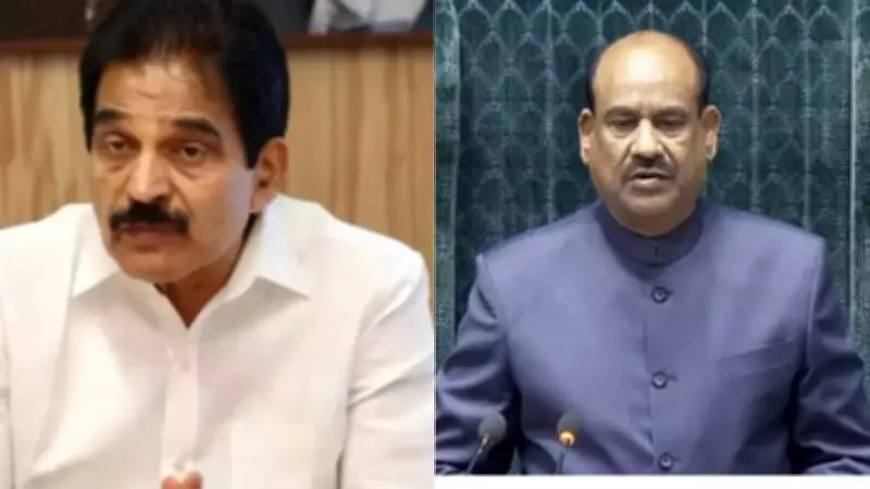 Congress MP Alleges Procedural Lapses in Lok Sabha Motion Passage