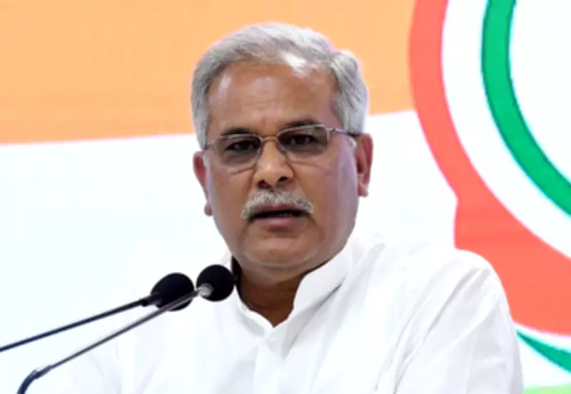 Congress Open to Capt Amarinder Singh's Return, Says Bhupesh Baghel Amid ED Summons