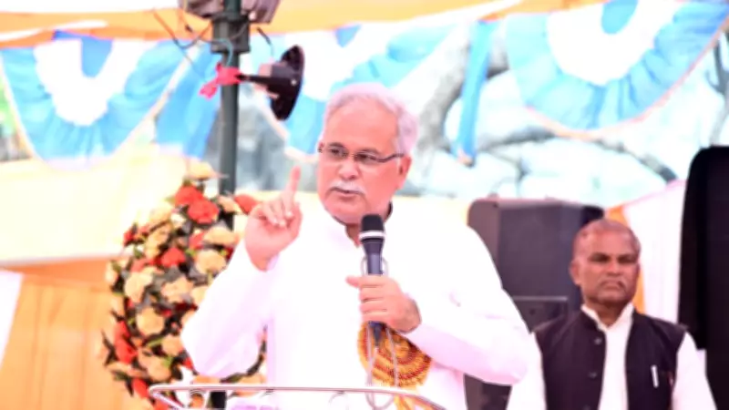 Congress Slams BJP-Led Centre as 'Biggest Enemy' of Farmers and Poor at Nabha Rally