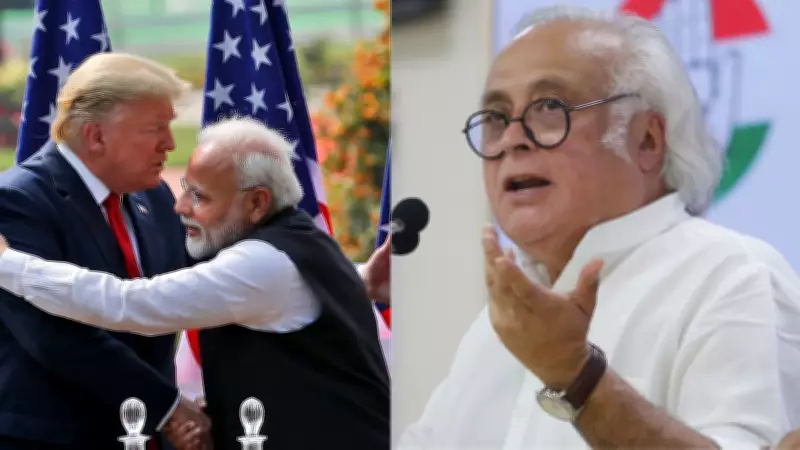 Congress Slams Modi Government Over India-US Trade Deal Transparency