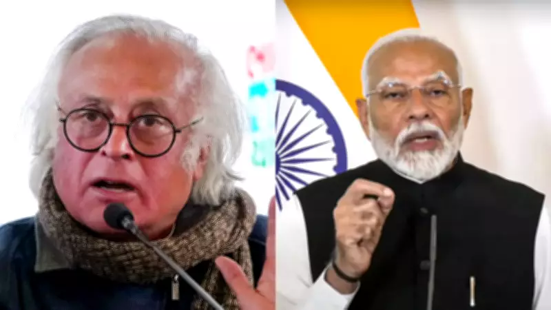 Congress Slams Modi Govt Over US Trade Deal, Calls It 'Abki Baar Trump Se Haar'