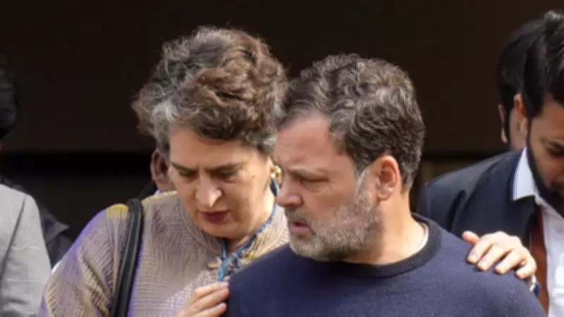 Congress Slams Union Budget 2026 as 'Totally Lacklustre'