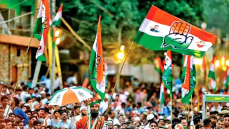 Congress Sweeps Mancherial Municipal Polls, BRS and BJP Trail in 2026 Results