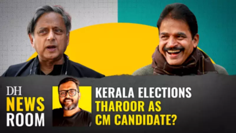 Congress Unity Strengthens as UDF Eyes Victory in Kerala Elections