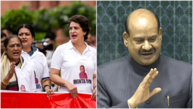 Congress Women MPs Accuse Om Birla of BJP Pressure in Parliamentary Conduct