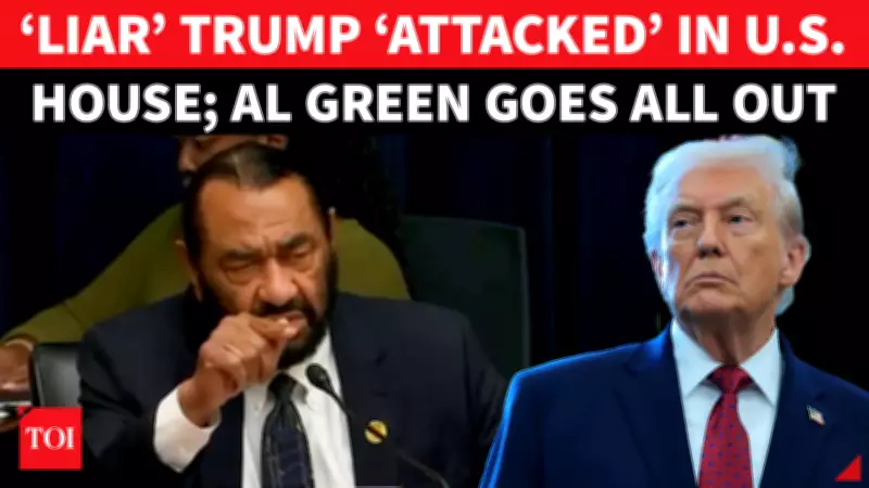 Congressman Al Green Demands Probe Into Trump's Truth Social Post & DJT Stock Surge