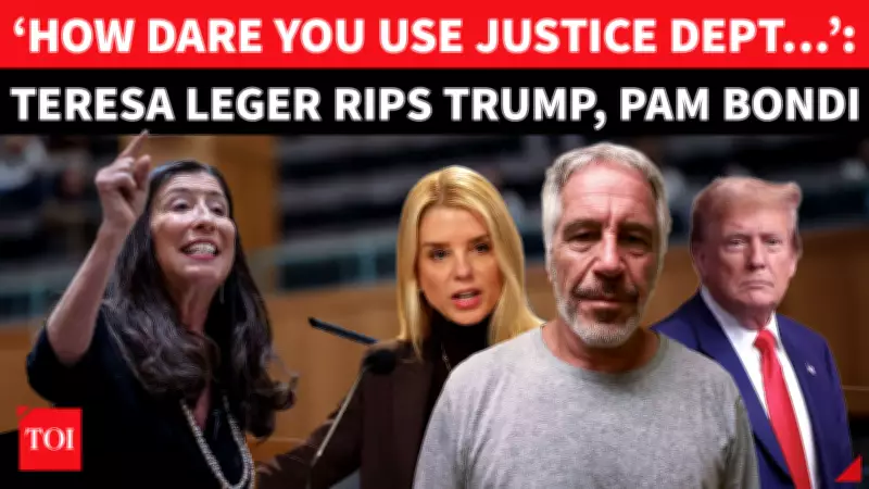 Congresswoman Teresa Leger Fernández Condemns Trump and Bondi Over Epstein Files
