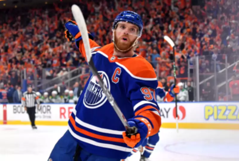 Connor McDavid's Unwavering Commitment: Winning Stanley Cup with Edmonton Oilers