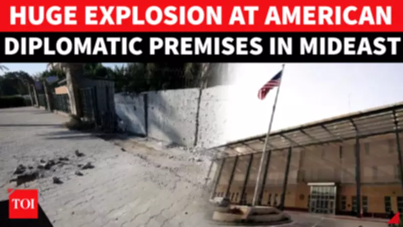 Controlled Explosion at U.S. Embassy in Baghdad Sparks Regional Tensions