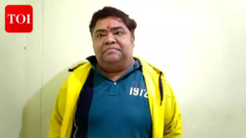 Cosmetics Trader Arrested in Rs 50 Lakh Online Investment Scam Targeting Senior Citizen