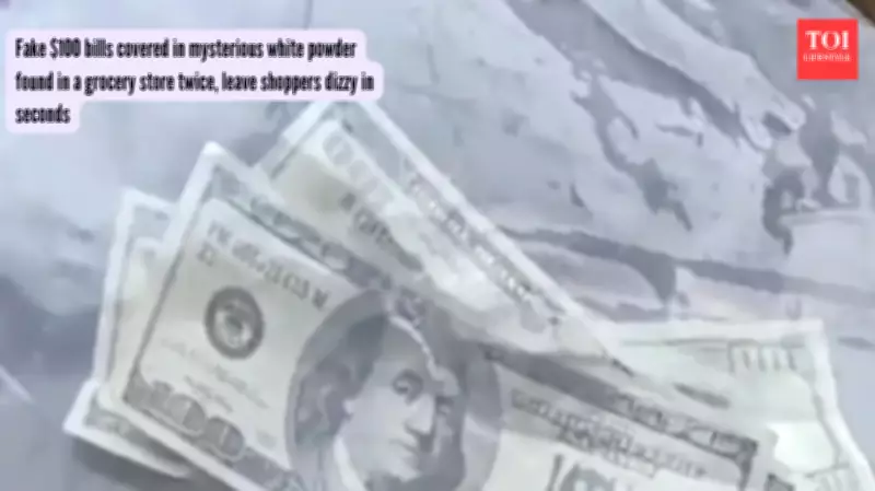 Counterfeit $100 Bills Laced with Ephedrine Found in Irvine Grocery Store