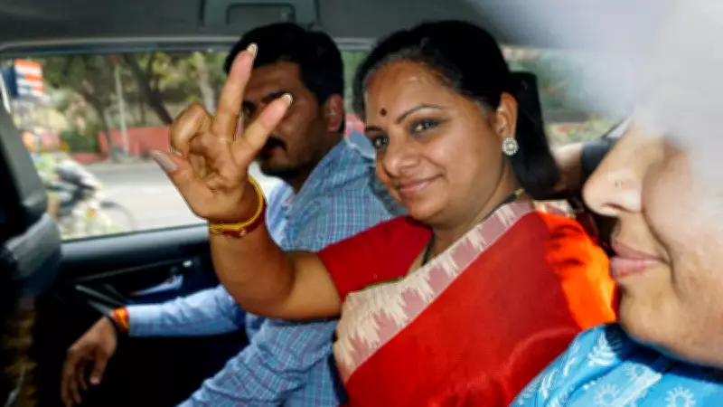 Court Clears K Kavitha in Delhi Excise Case, She Cites 'Political Vendetta'