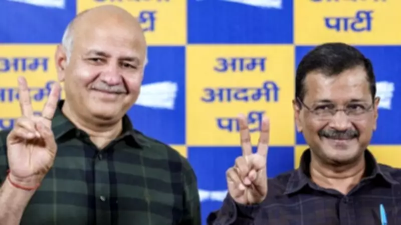 Court Criticizes CBI, Frees Kejriwal, Kavitha, and Sisodia in Landmark Order