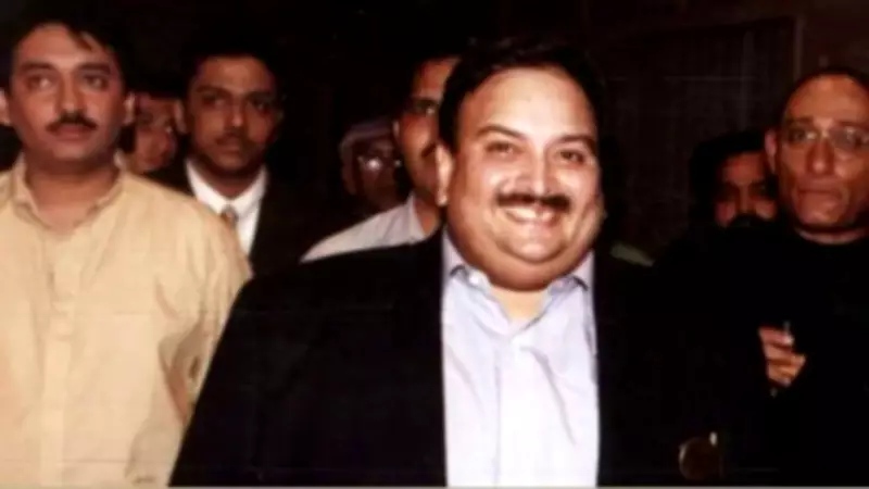 Court Dismisses Mehul Choksi's Plea Against CBI Chargesheet Cognisance