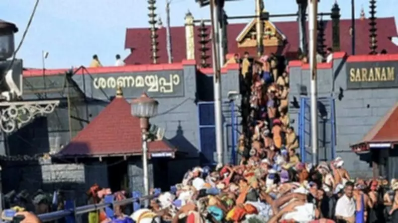 CPI(M) Clarifies: Government and Party Stances on Sabarimala Women's Entry Can Differ