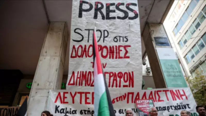 CPJ Report: 129 Journalists Killed in 2025, Israel Responsible for Majority