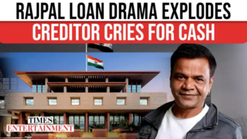 Creditor Reveals Rajpal Yadav's Emotional Breakdown Amid Cheque Bounce Legal Battle