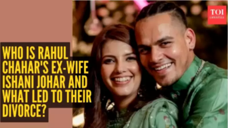 Cricketer Rahul Chahar Opens Up About Divorce After 15-Month Legal Battle