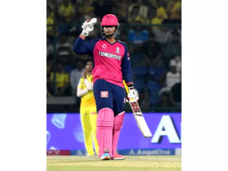 Cricketer Vaibhav Sooryavanshi Absent from Class 10 Exam, Faces Academic Setback