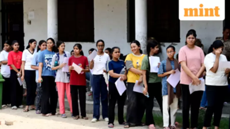 CTET Admit Card 2026: CBSE to Release Hall Ticket Soon for February Exam