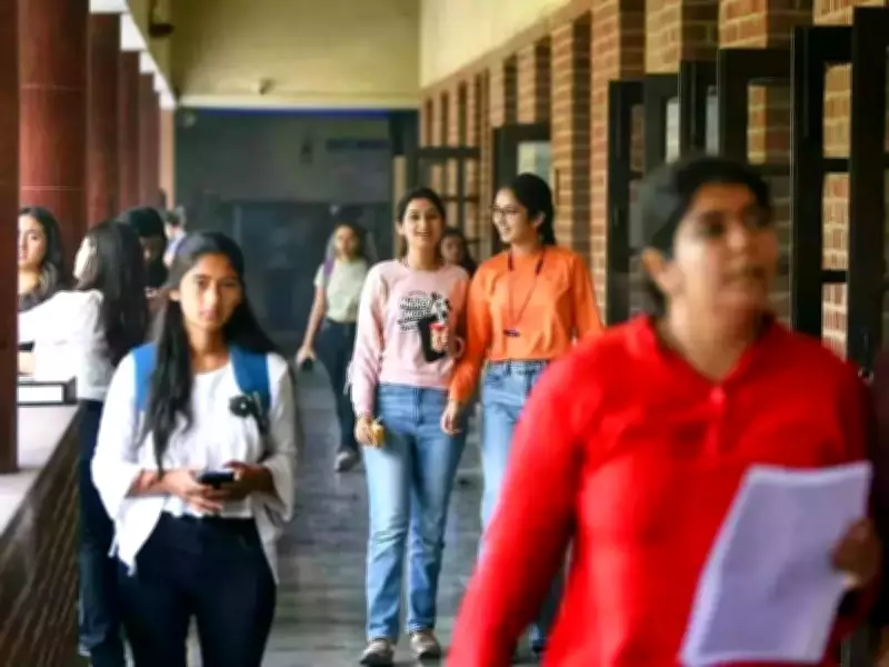 CUET UG 2026 Registration Closes Today: NTA's Final Deadline at 11:50 PM