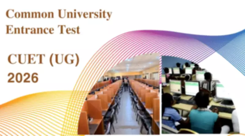 CUET UG 2026 Registration Closes Tonight at 11:50 PM