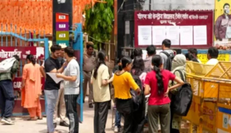 CUET UG 2026 Registration Reopens: Direct Link and Step-by-Step Application Guide