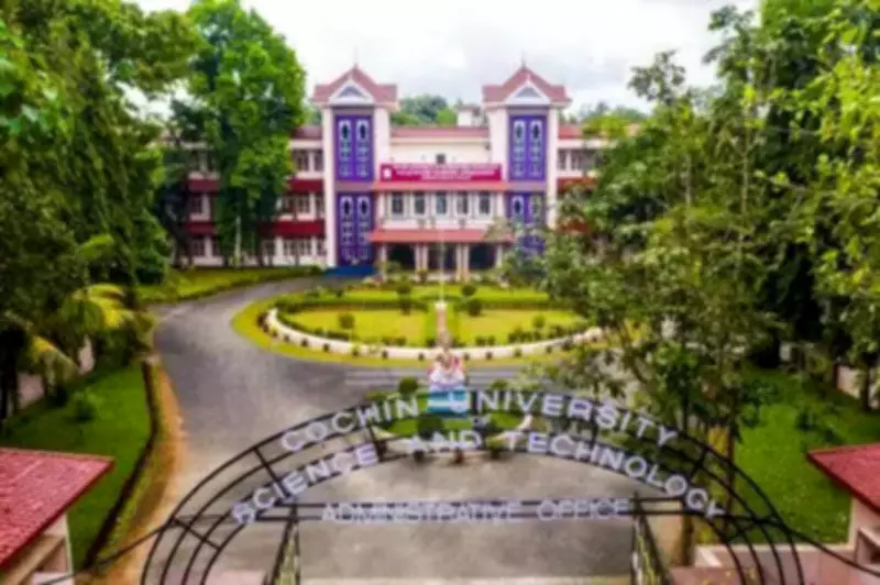 CUSAT Announces Major Admission Reforms for 2026-27 Academic Year