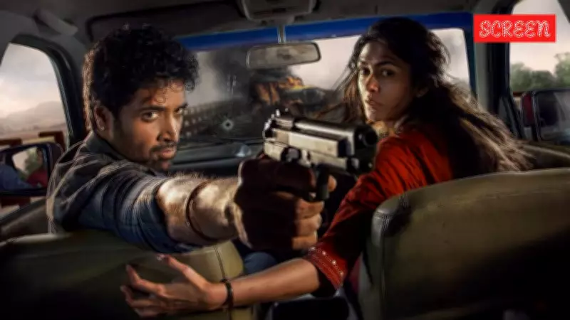 Dacoit Release Pushed to April 10, Avoiding Box Office Clash with Dhurandhar 2 and Toxic